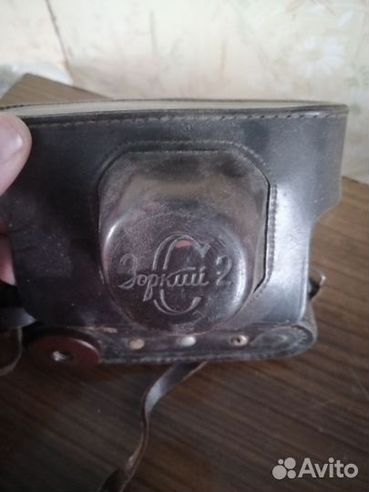 Антиквариат