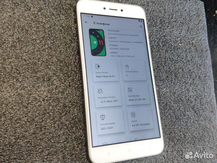 Xiaomi note 5a prime 4/64 + подарок lenovo XT96
