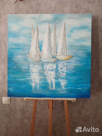Интерьерная картина. Парусники