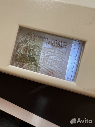 Детектор банкнот PRO 12 LPM