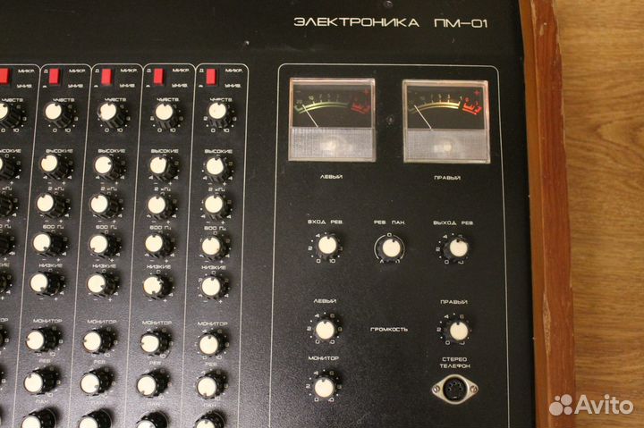 Vermona Regent, пм-01