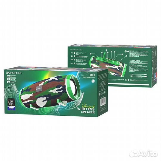 Портативная колонка borofone BR3 (khaki)