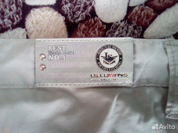 Брюки летние