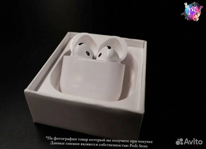 AirPods 4: ваш стильный звук