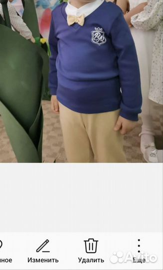 Костюм для мальчика 98 104 hm