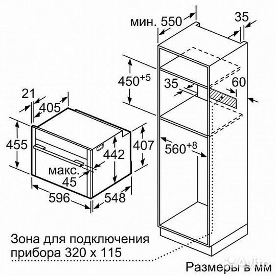 Духовой шкаф neff C18QT27H0