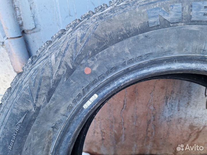 Nexen Classe Premiere 215/70 R16 27P