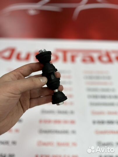 Стойки стабилизатора ford focus 3, 2 1.6задняя