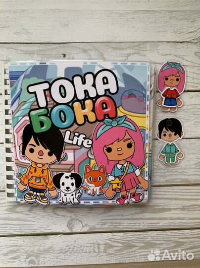 Альбом на липучках Тока Бока 