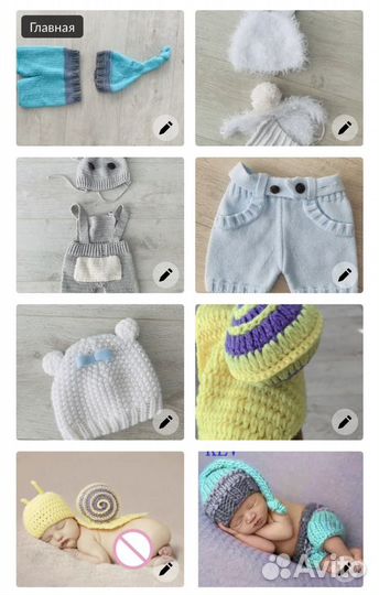 Костюм для фотосессии новорожденных