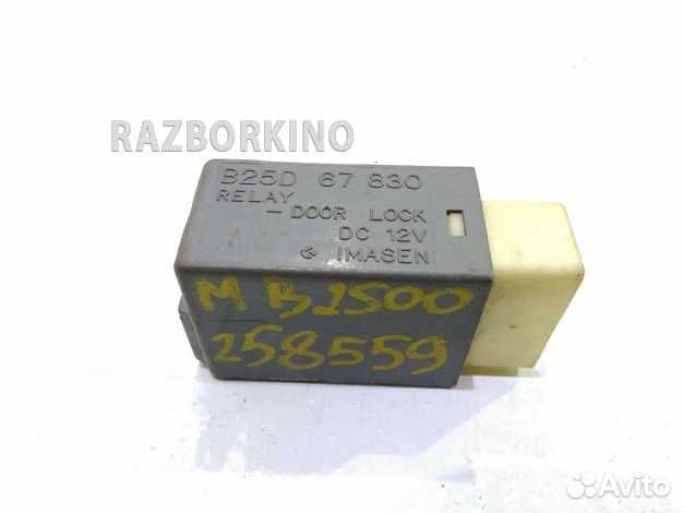 Блок управления центральным замком