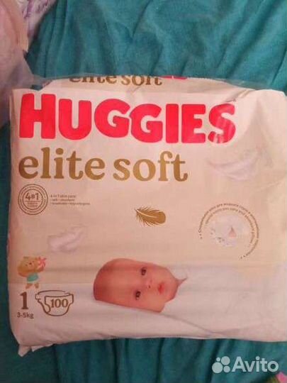 Подгузники Хаггис и Памперс