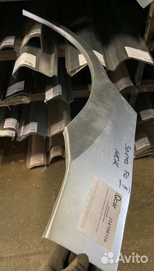 Арка левая Hyundai Santa Fe II 2007-2012