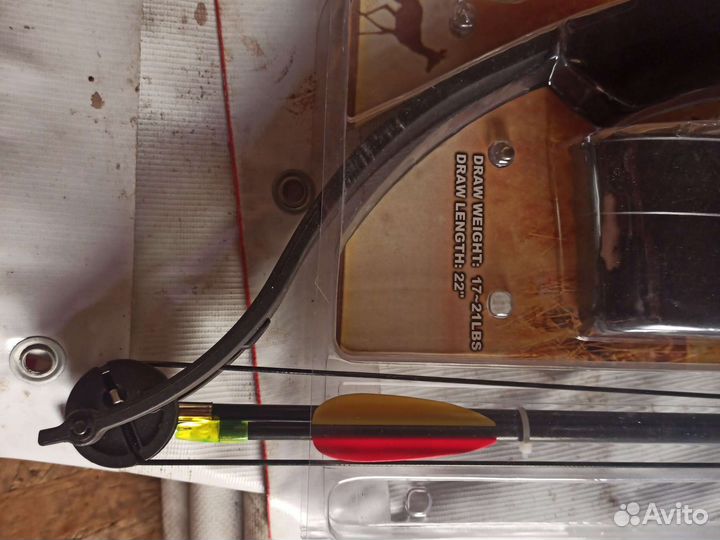 Лук для стрельбы