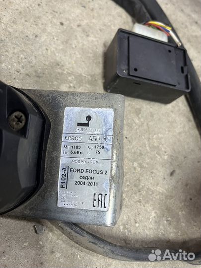Фаркоп на ford focus 2 седан