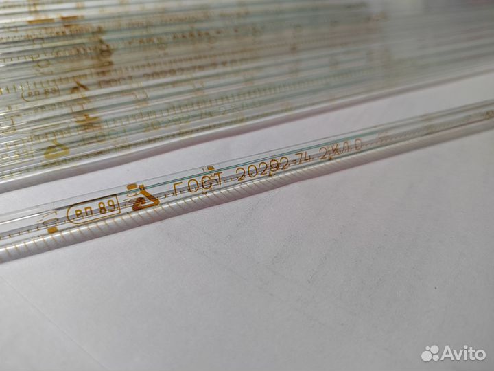 Пипетки стеклянные, объем 1 мл, разные госты