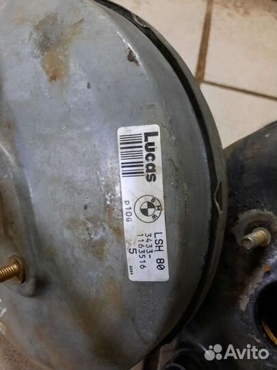 Вакуум главный тормозной цилиндр bmw e39