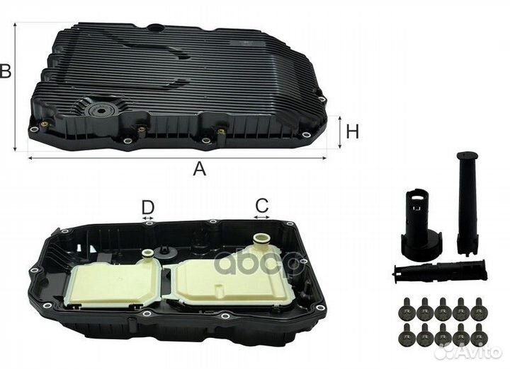 Фильтр АКПП mercedes-benz C-Klasse (W206/S206)