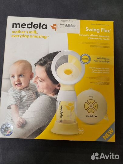Молокоотсос электрический Medela swing flex