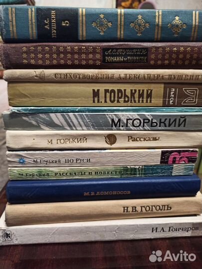 Книги, Классики и современники
