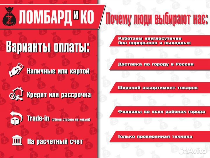 Внешний аккумулятор Hoco 10000Mah (21923)