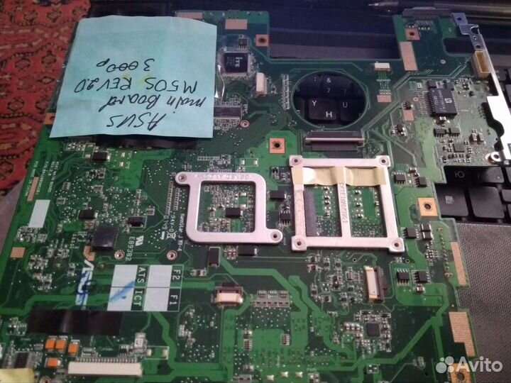 Asus main board m50s rev 2.0