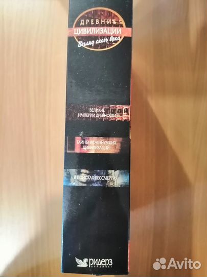 Самоучитель английского языка