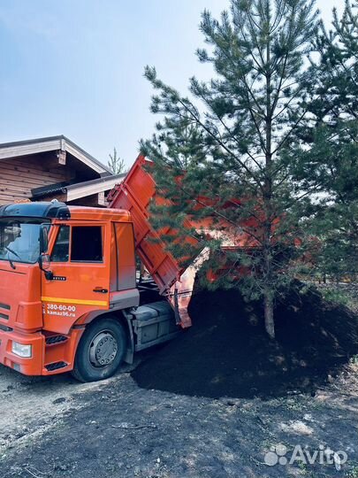 Торфогрунт