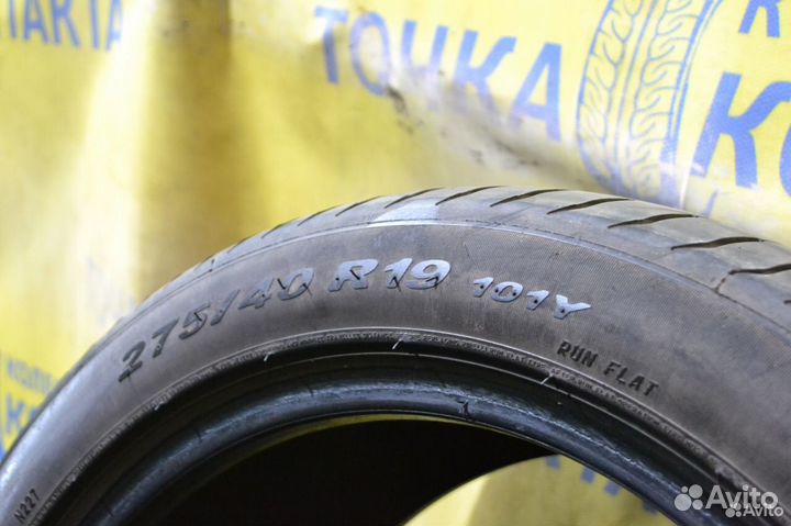 Pirelli P Zero 275/40 R19