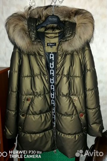 Пуховик женский Caterina Leman