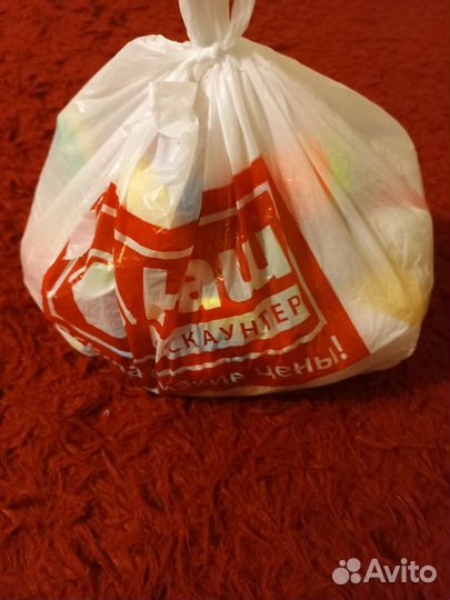 Прорезыватели и погремушки пакетом