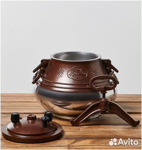 Афганский казан 10 литров