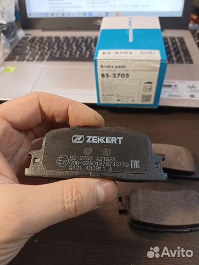 Колодки задние Toyota Camry V30, Lexus ES