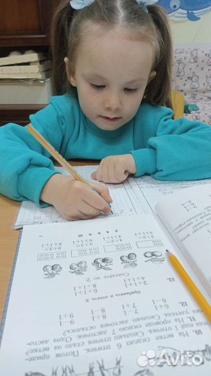 Учитель дефектолог нюр