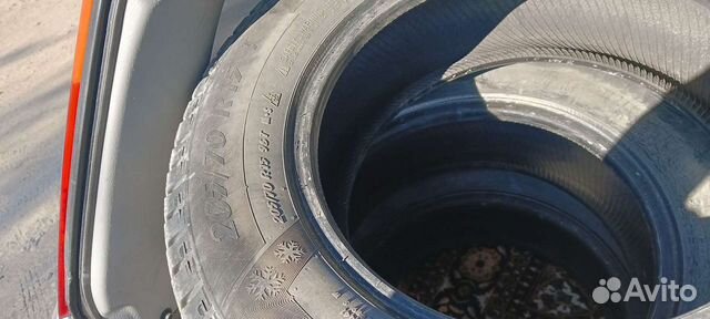 Matador MP 50 Sibir Ice 205/70 R15