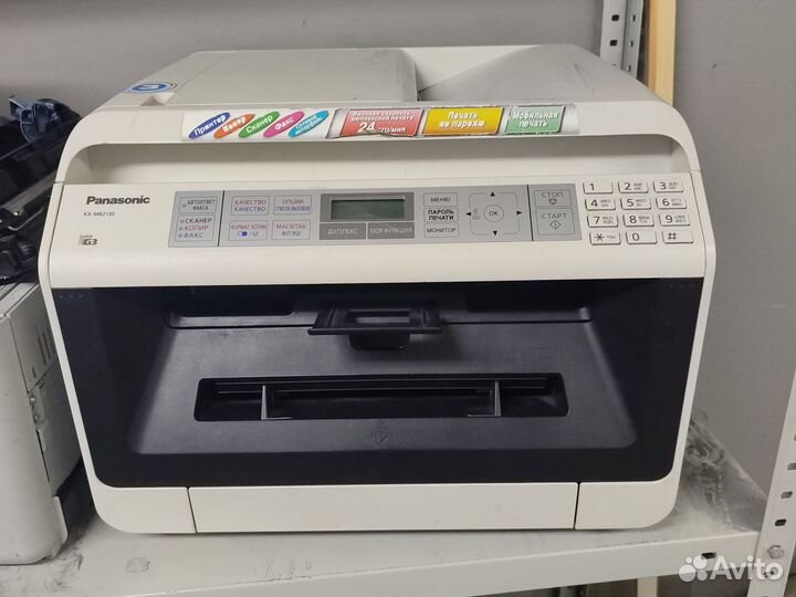 Принтер лазерный мфу Panasonic KX-MB2130