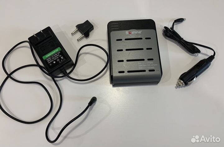 Зарядное устройство Soshine SC-S1 MIX (II)