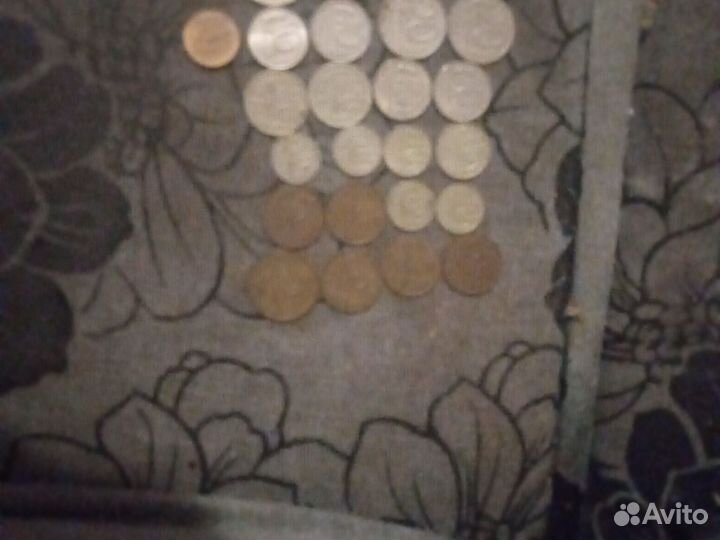 Монеты СССР от 1961 до 1993 года