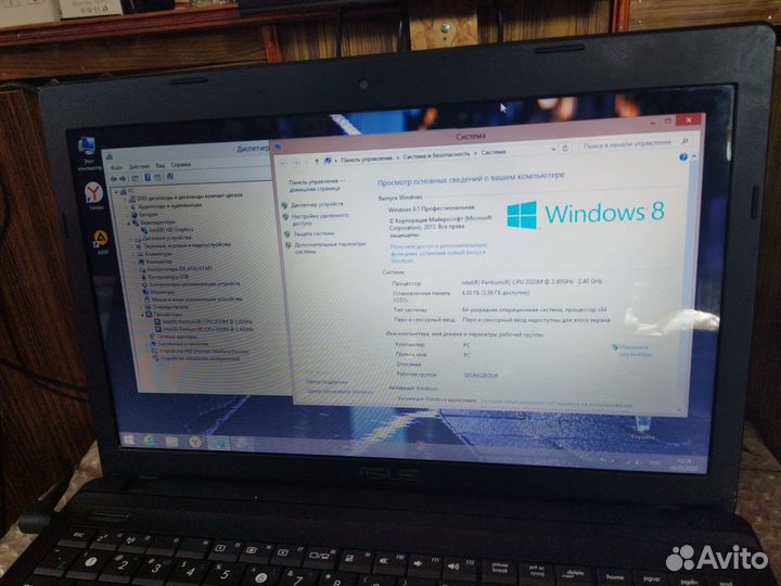 Ноутбук amd intel