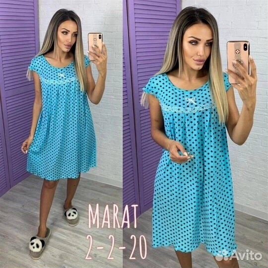 Сорочка домашняя 56/58 р. новая