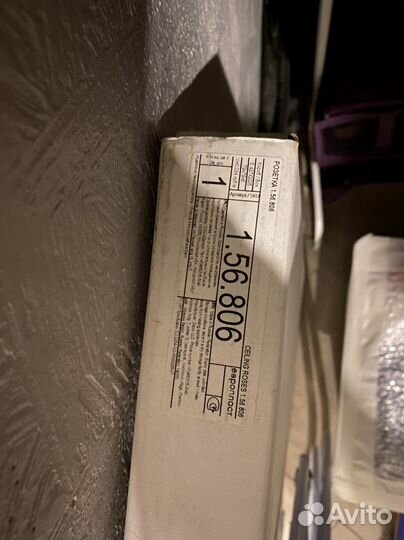 Лепнина (розетка) потолочная 1.56.806