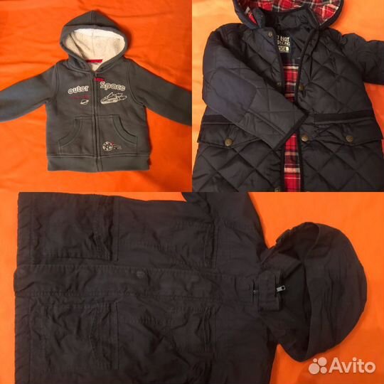 Куртки демисезон мальчик/девочка