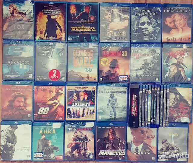 Редкие Blu ray диски более 300 дисков, Лицензия