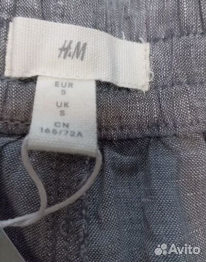 Брюки льняные H&M, S, новые