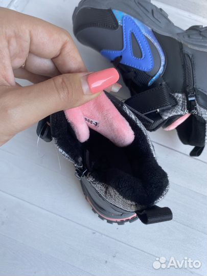 Демисезонные ботинки для девочки 26-31