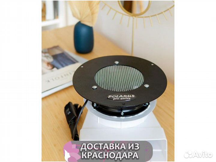 Пылесос для маникюра настольный Polarus PRO-series