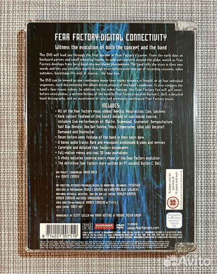 Fear Factory - Digital Connectivity DVD EU