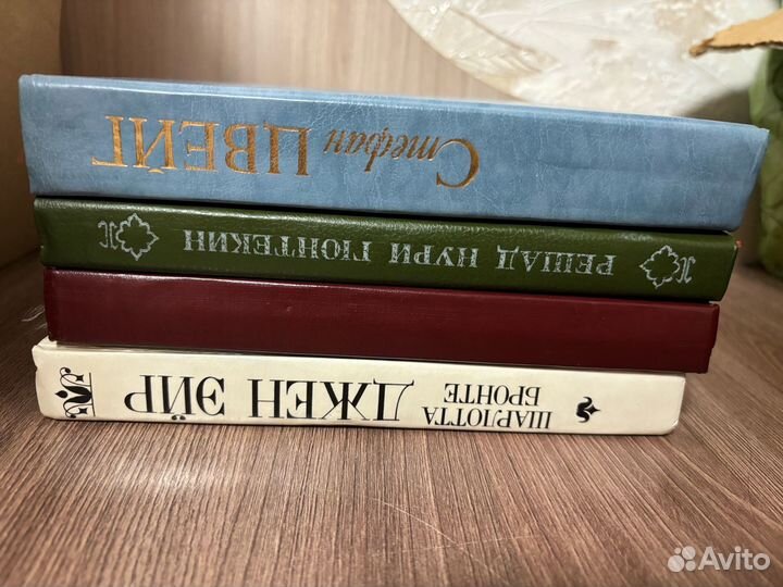 Книги разные