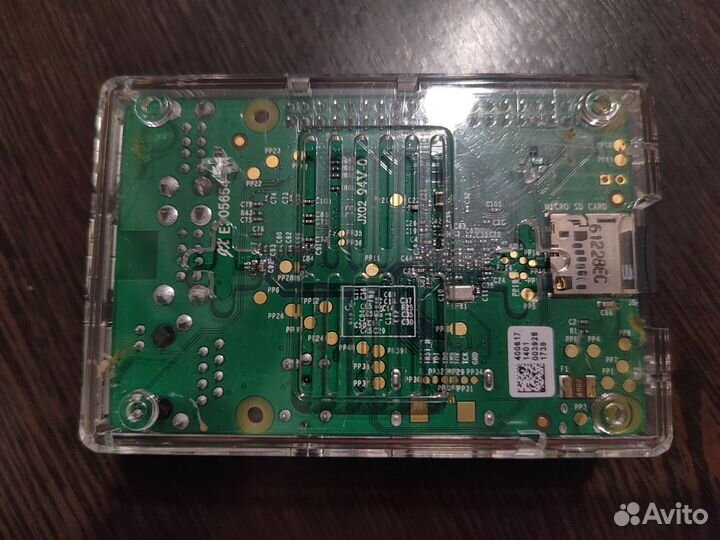 Raspberry pi 1 model B+