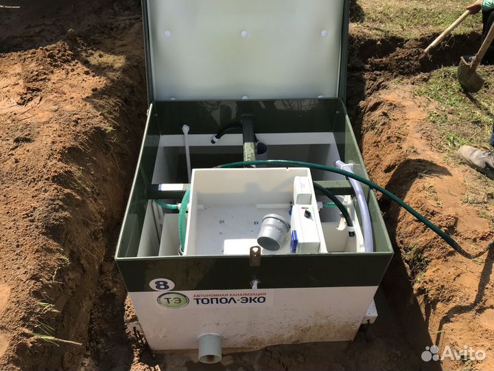 Септик Green 4 для дачи